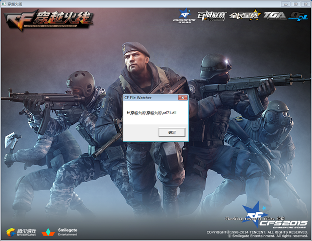 Dycha离开了活跃的 Monte 阵容
