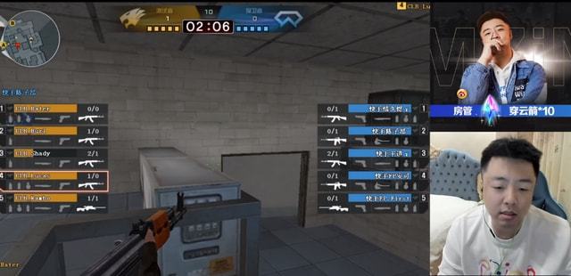 登峰组MVP排名：Tarzan位列榜首，Rookie颗粒无收