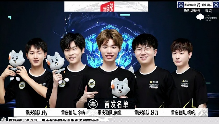 厂商KRAFTON新年战略：3月份起，将陆续上线《inZOI》等多款新作