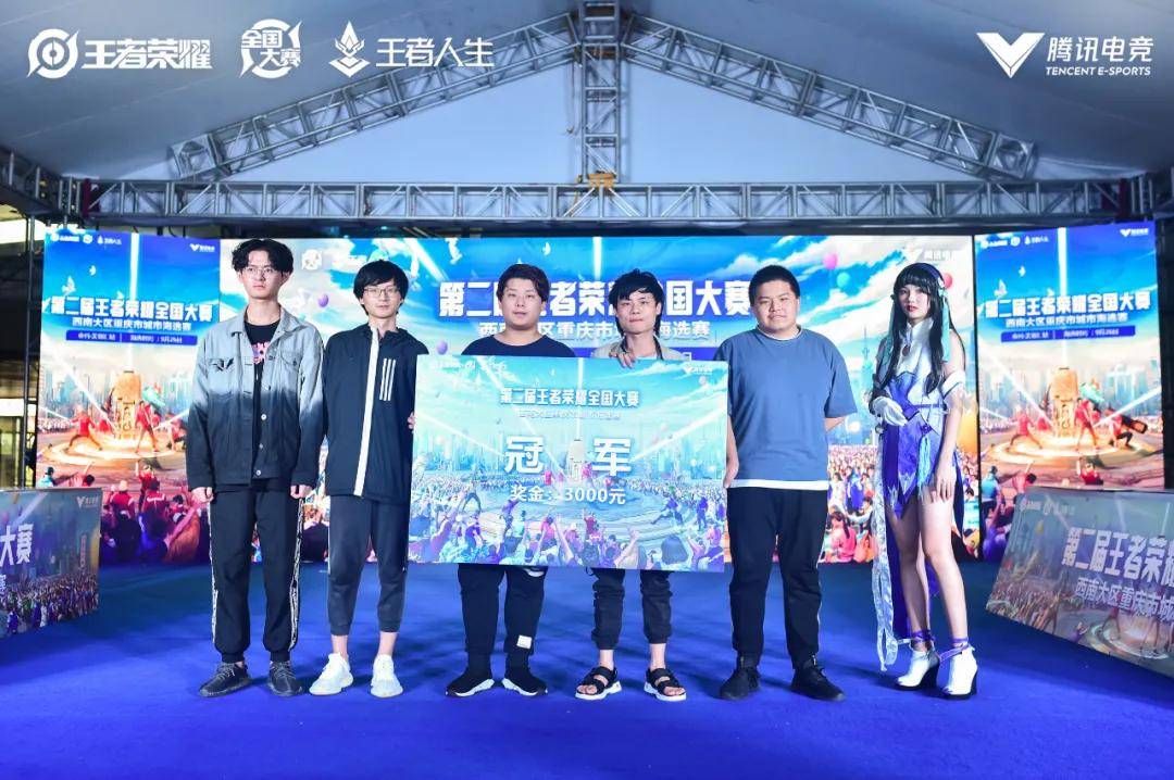 传闻： Sayonara 与 Team Vitality 签约，但将继续为 DVM 效力直到 2026 年